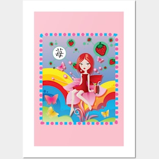 Flower Girl Who Love Strawberries Kawaii T-Shirt Posters and Art